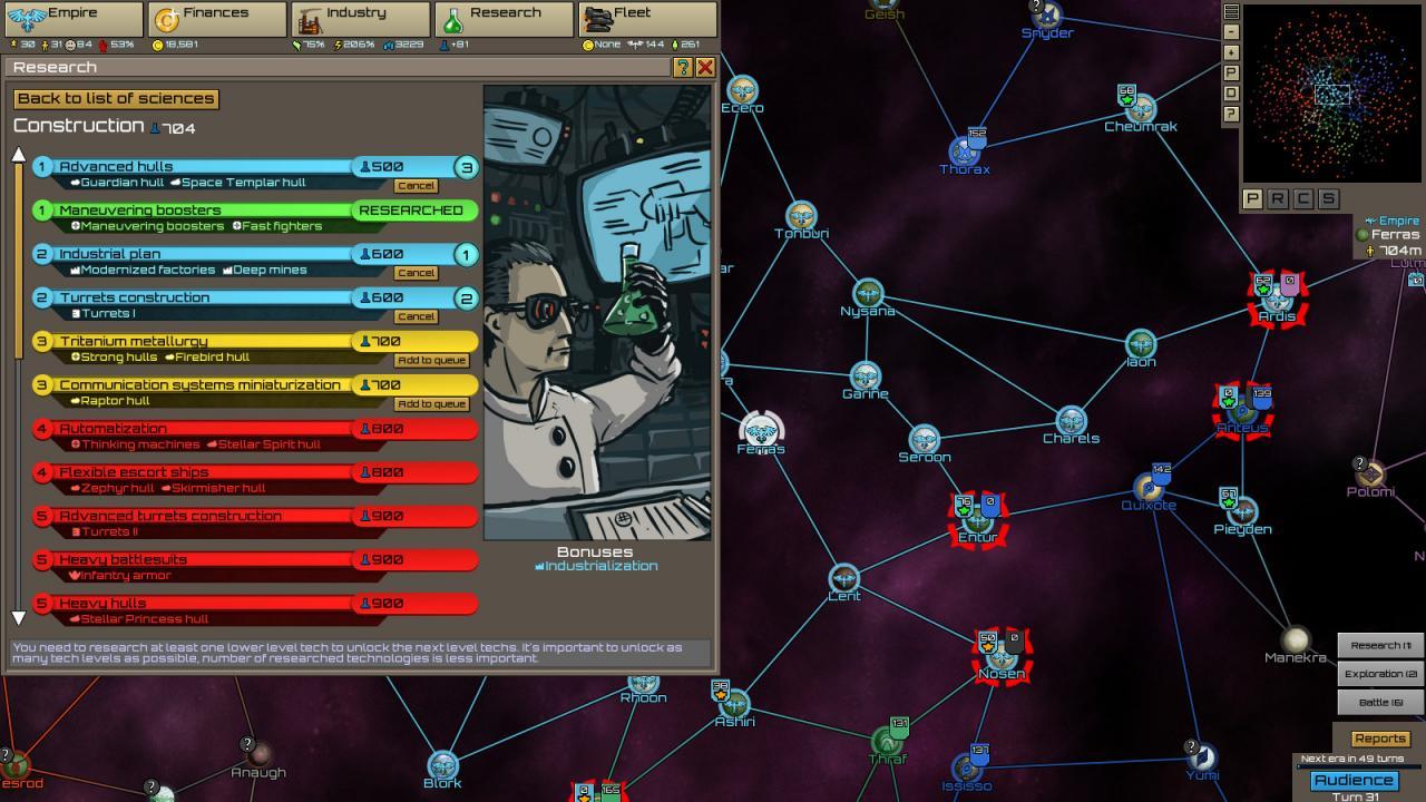 Stellar Monarch ستيم كود رقمي