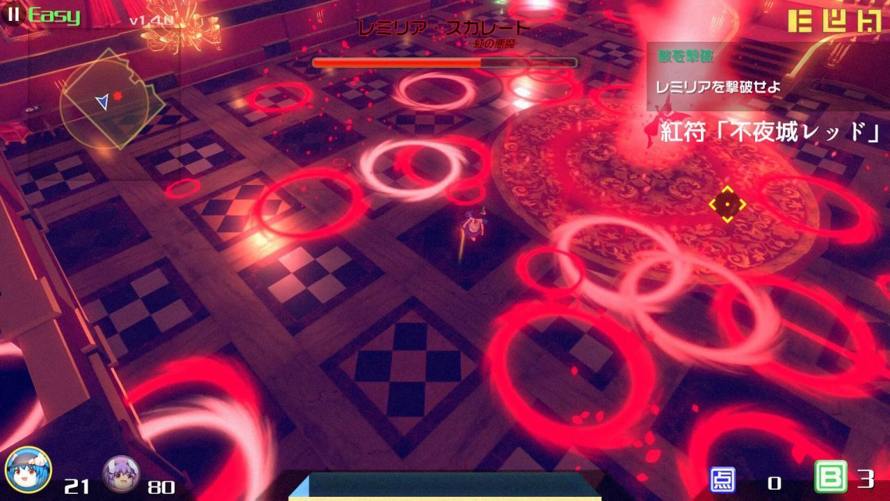 The Disappearing Of Gensokyo ستيم كود رقمي