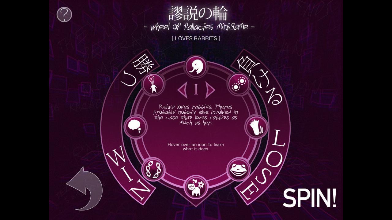 Broken Minds ستيم كود رقمي