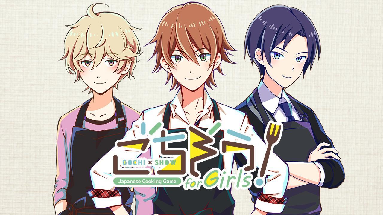 Gochi-Show! For Girls -How To Learn اليابانية Cooking Game- ستيم كود رقمي