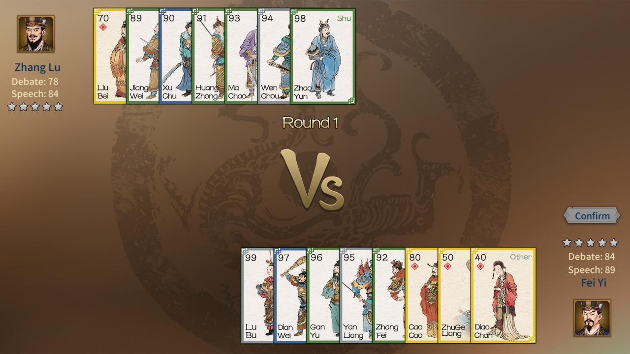 Three Kingdoms: The Last Warlord ستيم كود رقمي