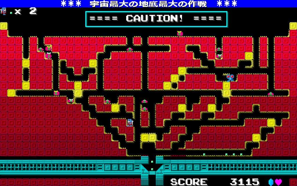 Cosmic Cavern 3671 بي سي ستيم كود رقمي