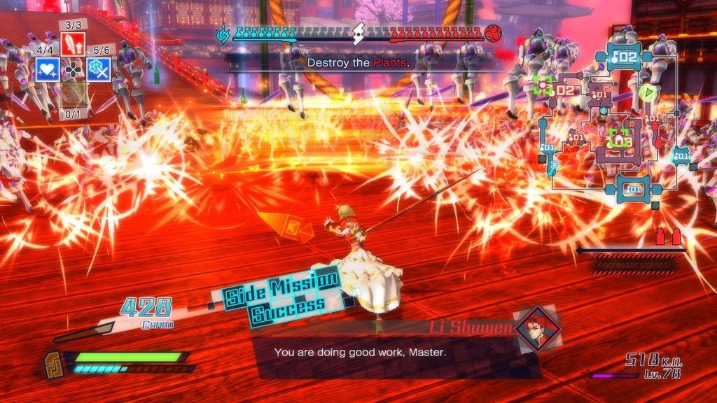 Fate/EXTELLA ستيم كود رقمي