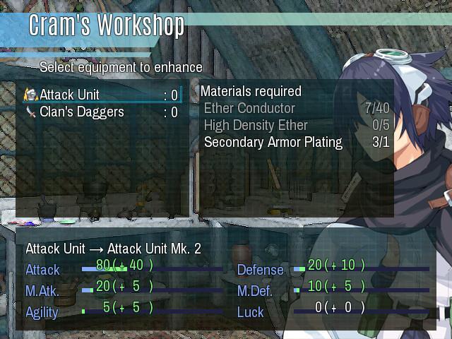 Machina Of The Planet Tree -Planet Ruler- اوروبي بي سي ستيم كود رقمي