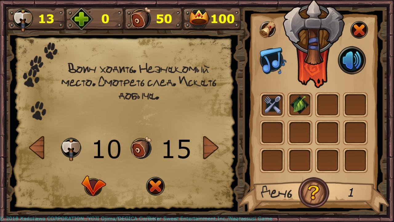 Fairyland: Chronicle بي سي ستيم كود رقمي