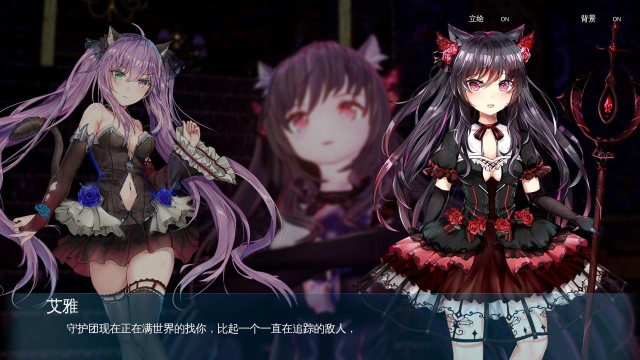 Mysteria Occult Shadows رابط هديه ستيم