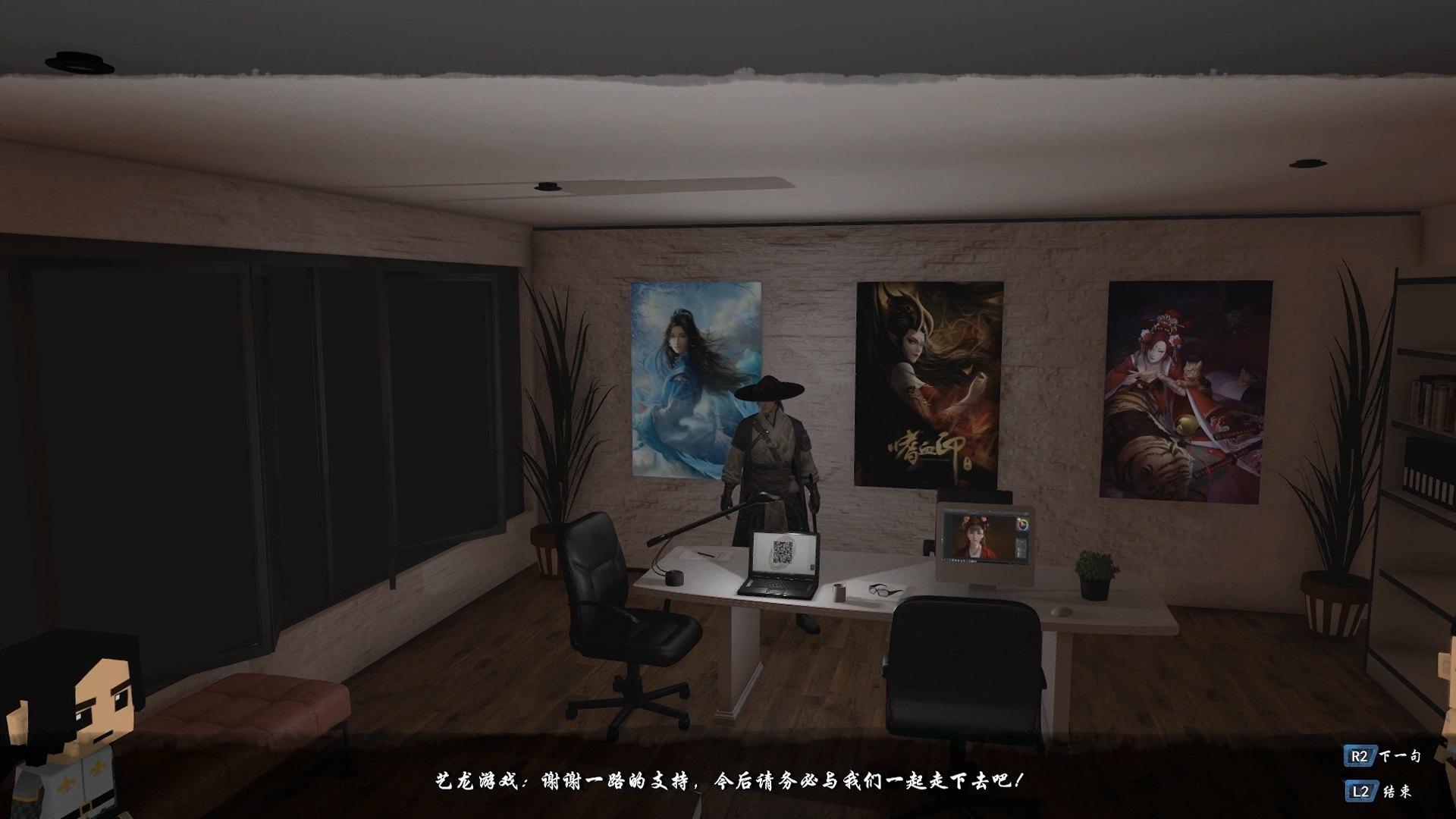 嗜血印 Bloody Spell اوروبي رابط هديه ستيم