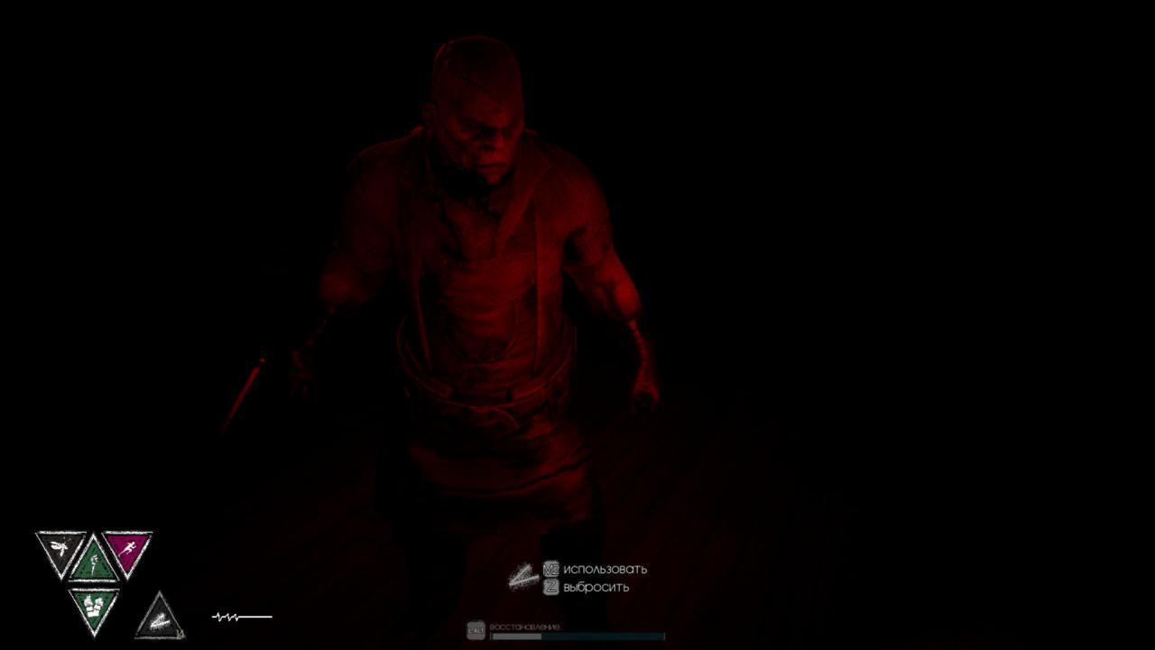 Escape From Labyrinth ستيم كود رقمي