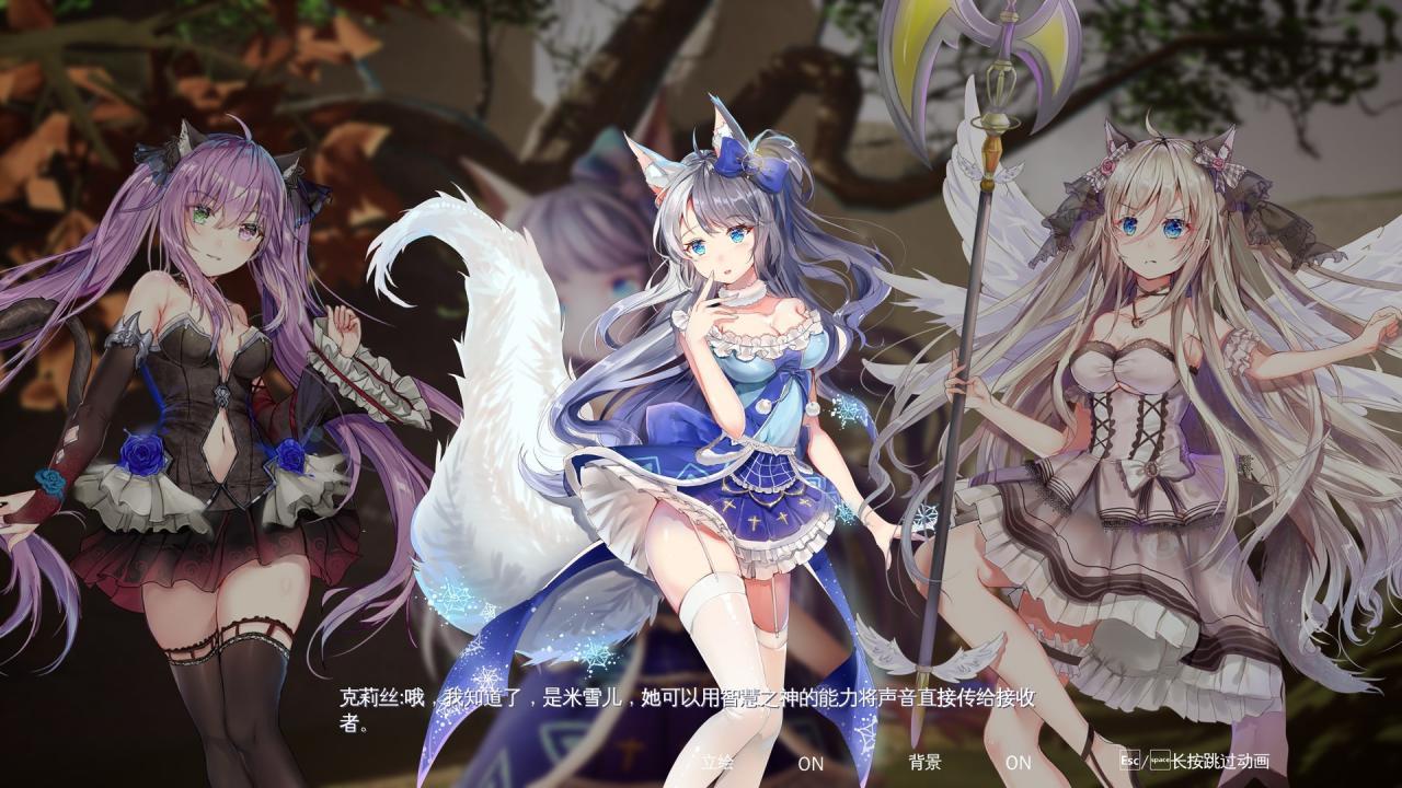 Mysteria Occult Shadows رابط هديه ستيم