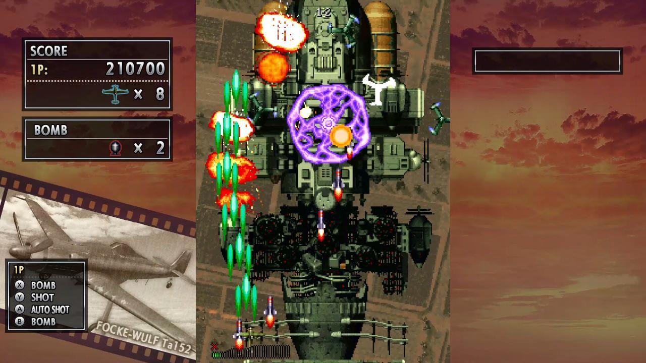 STRIKERS 1945 II بي سي ستيم كود رقمي