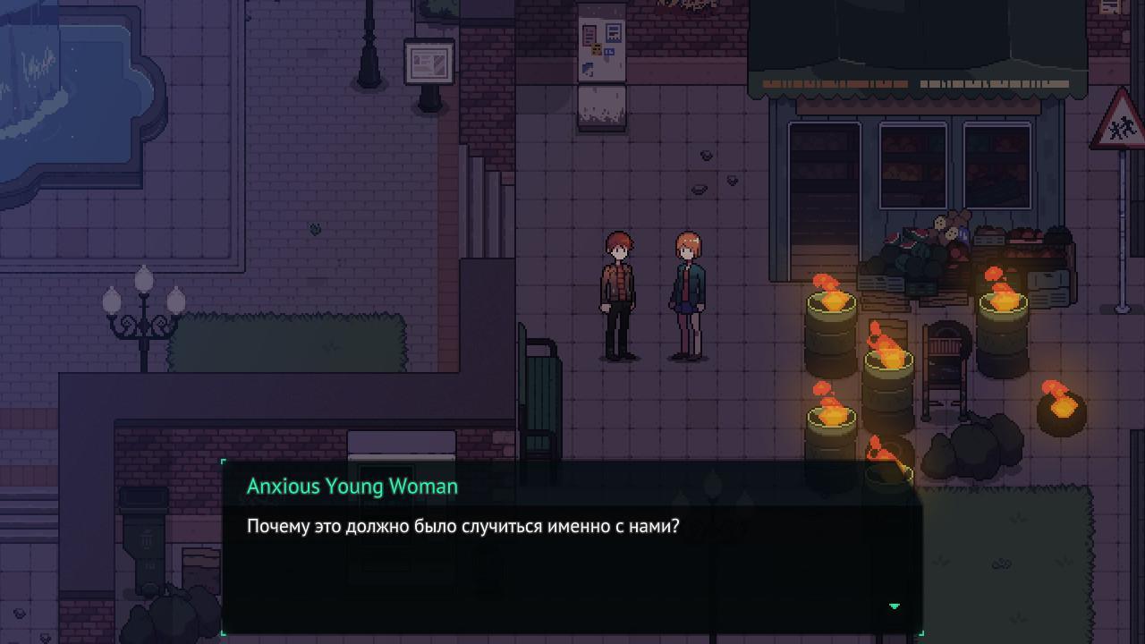 Long Gone ايام ستيم كود رقمي