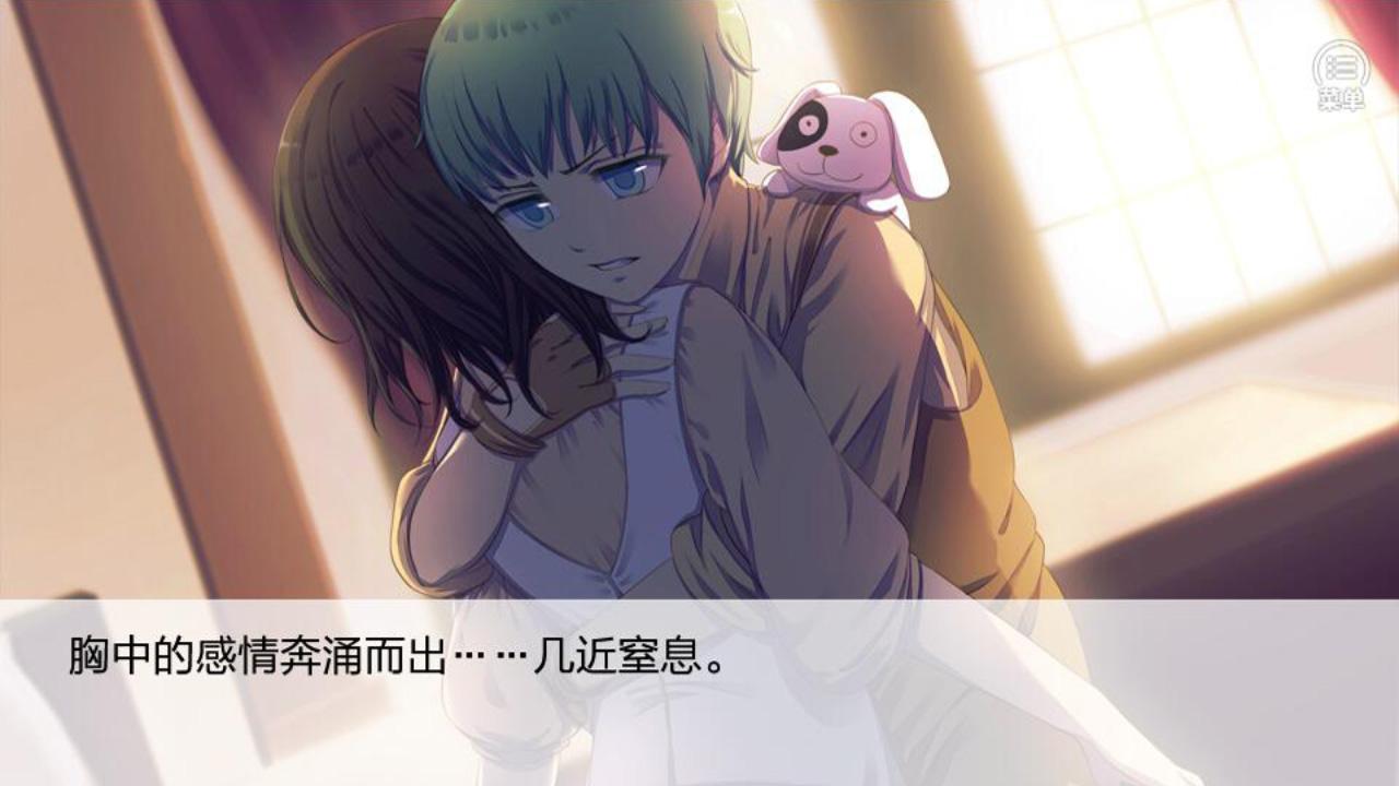 Seven Boys 2 ستيم كود رقمي