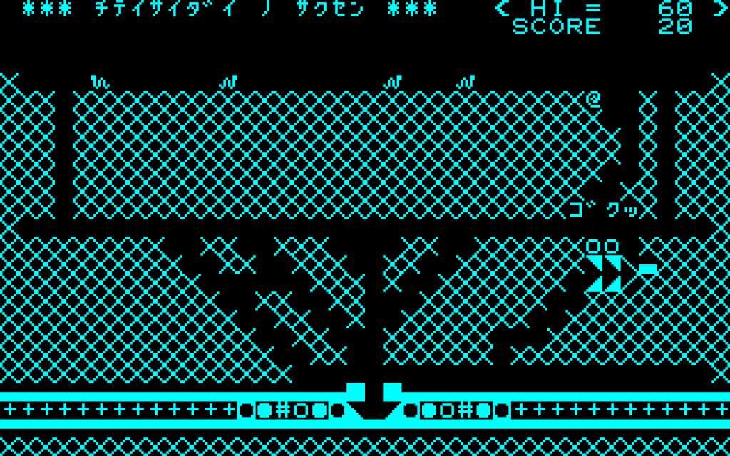 Cosmic Cavern 3671 بي سي ستيم كود رقمي