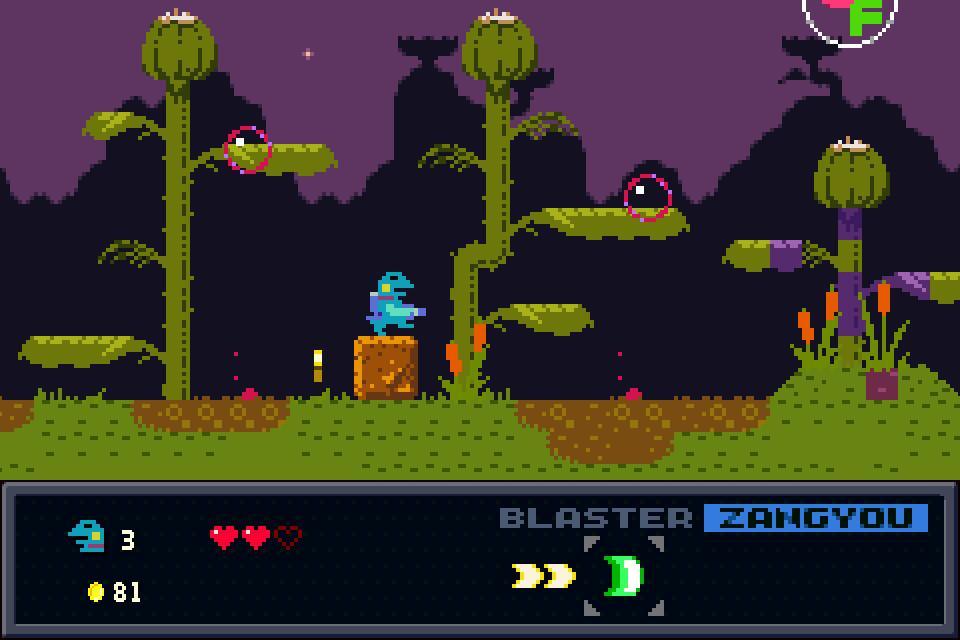 Kero Blaster ستيم كود رقمي