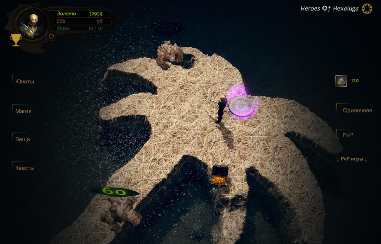 Heroes Of Hexaluga ستيم كود رقمي