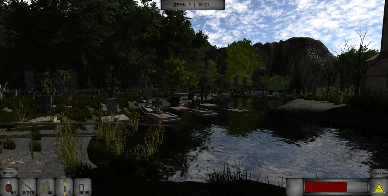 WAY HOME ستيم كود رقمي