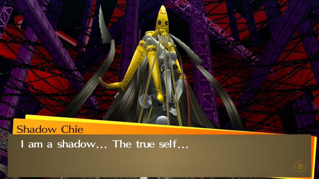 Screen Shot image 4 Persona 4 Golden اوروبي رابط هديه ستيم