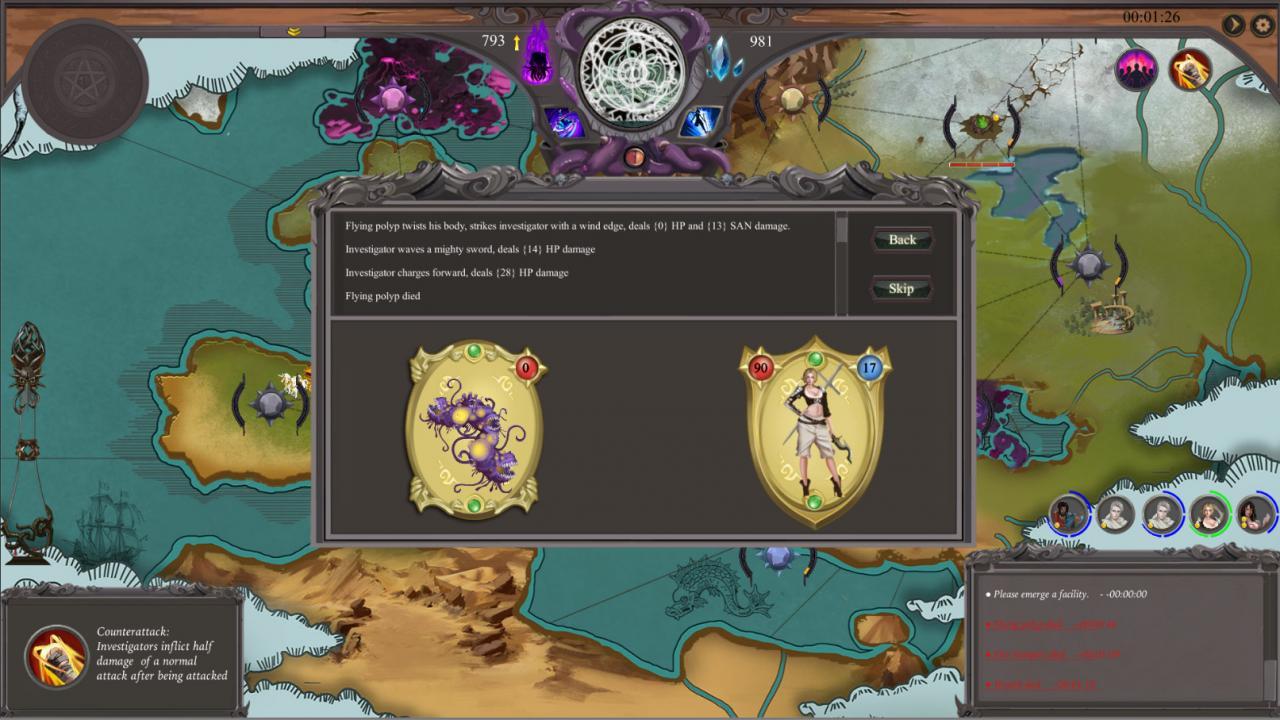 Elder Chaos بي سي ستيم كود رقمي