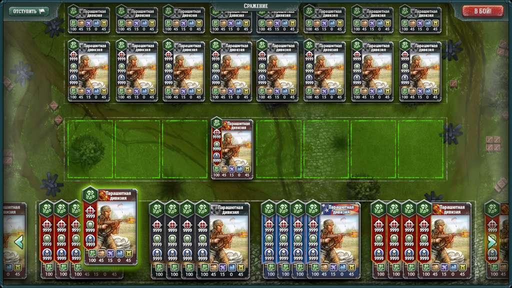 Third Front ستيم كود رقمي