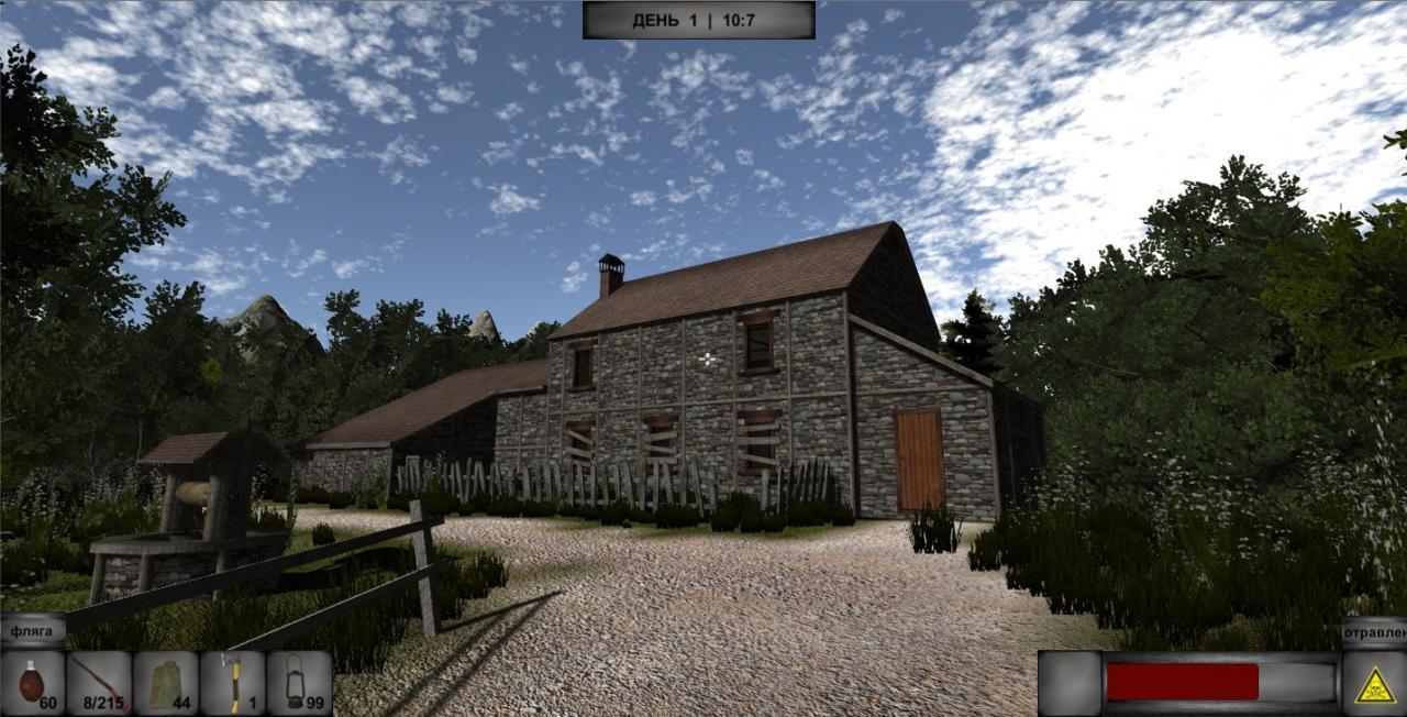 WAY HOME ستيم كود رقمي