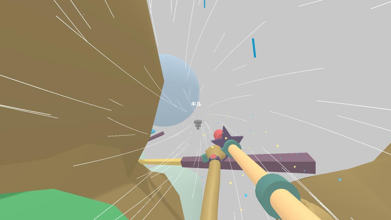 Lovely Planet 2: April Skies ستيم كود رقمي