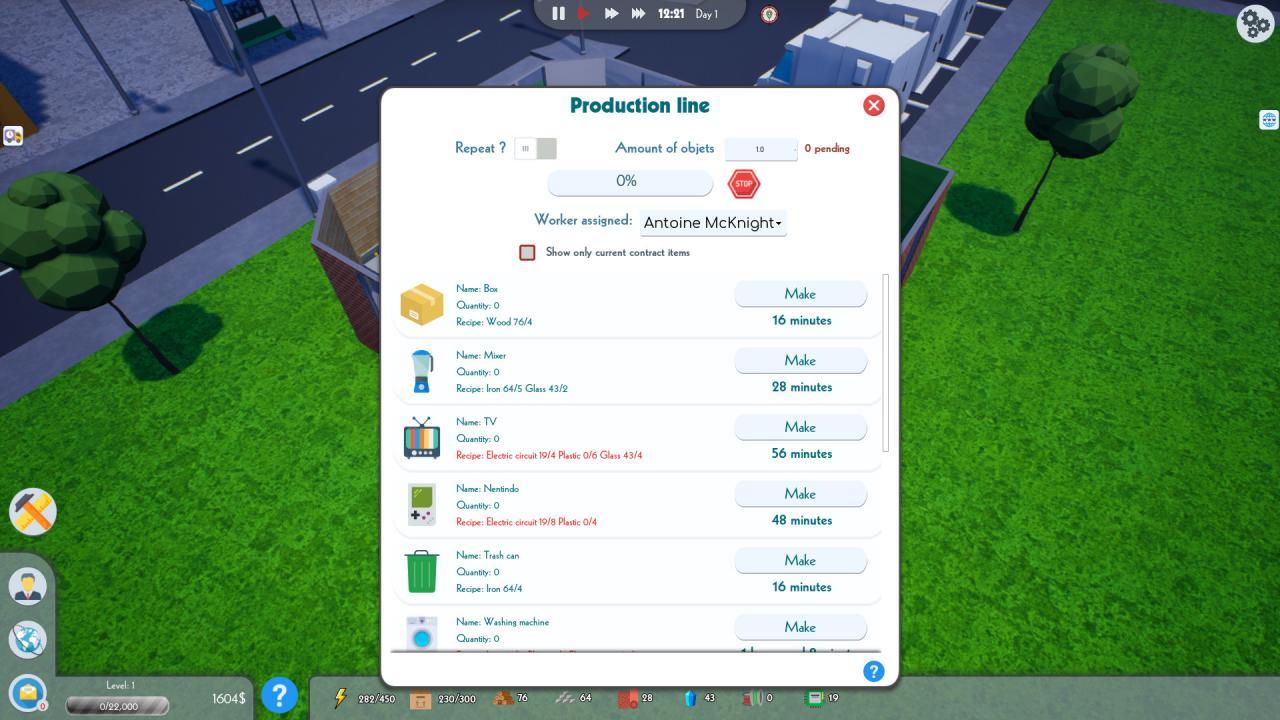 E-Startup ستيم كود رقمي