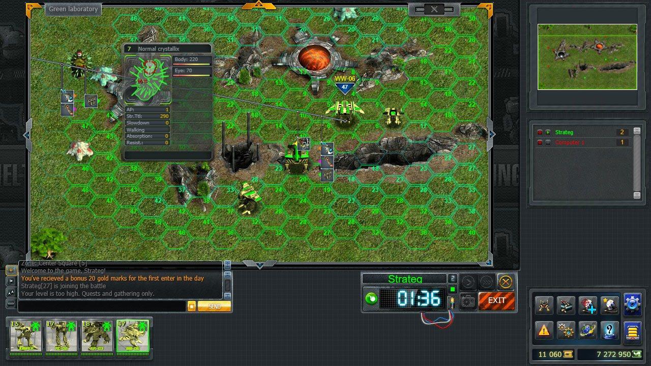 Melting World Online ستيم كود رقمي