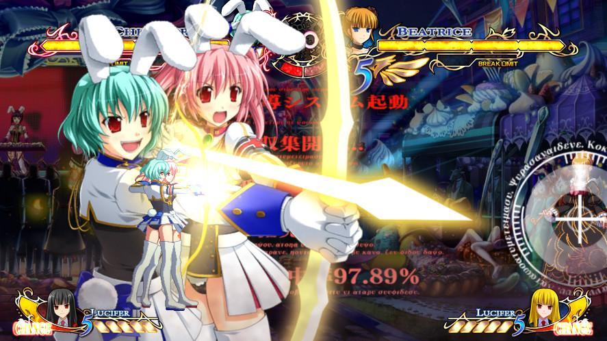 Umineko: Golden Fantasia ستيم كود رقمي