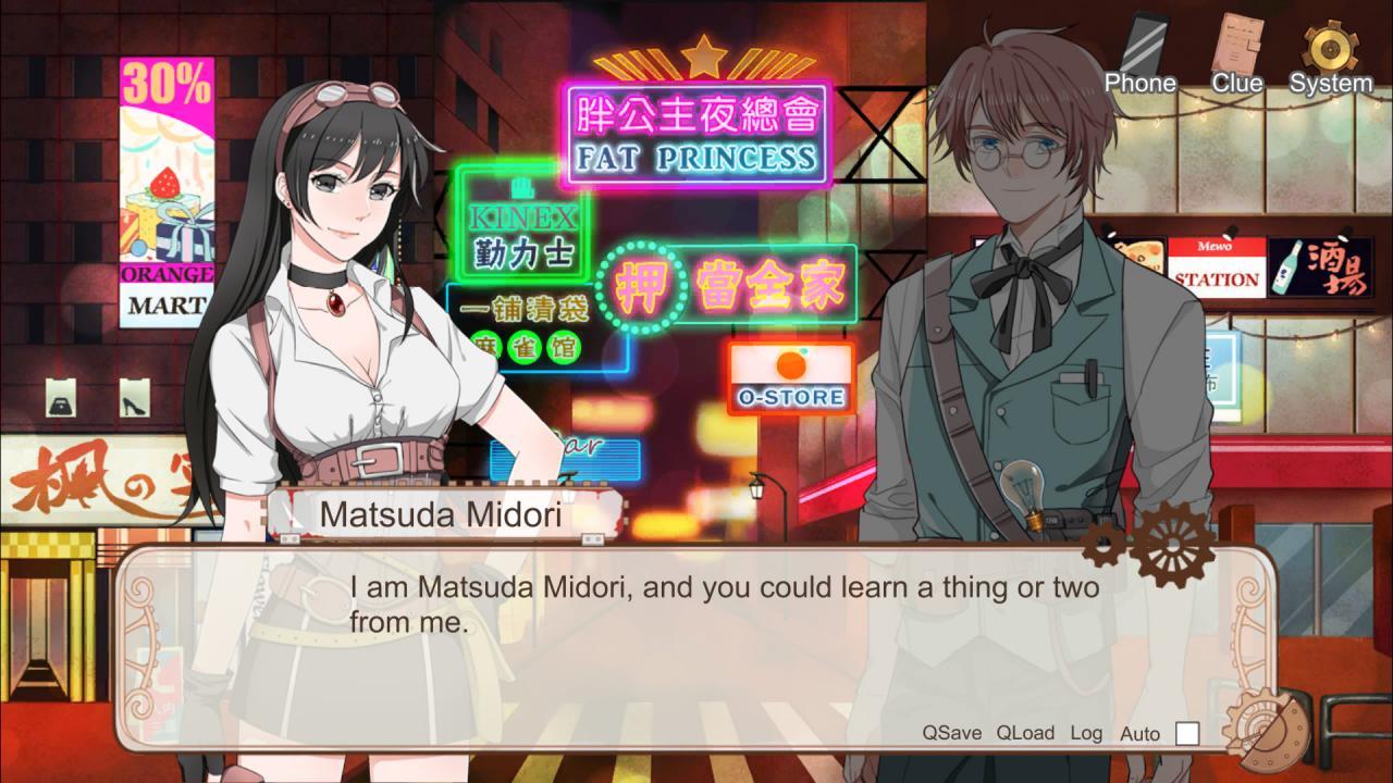 Detective Kobayashi - A Visual Novel ستيم كود رقمي