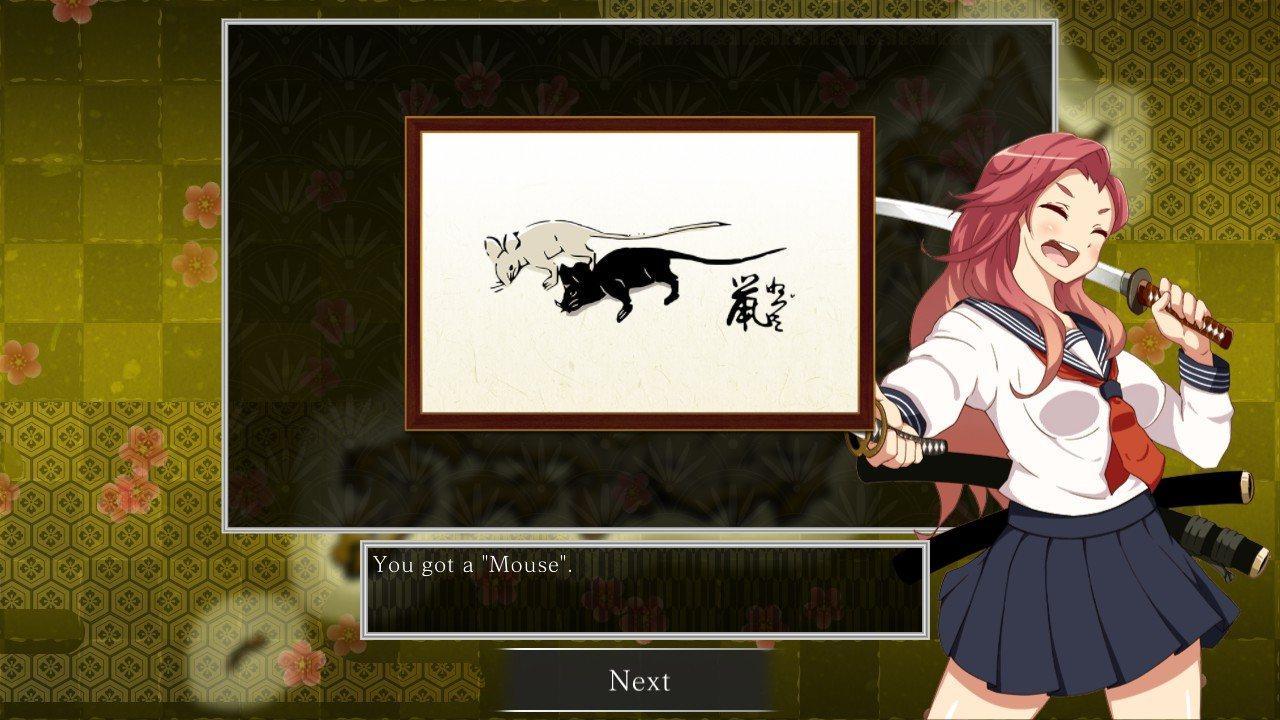 Koi-Koi Japan - UKIYOE اصدار الديلوكس بي سي ستيم كود رقمي