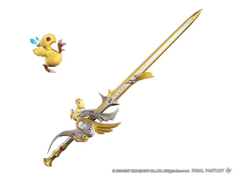 Final Fantasy XIV: Stormblood Digital Collector'S اصدار اوروبي Digital Download كود رقمي