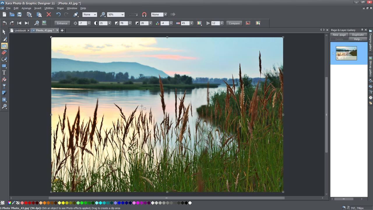 MAGIX Xara Photo & Graphic Designer كود رقمي