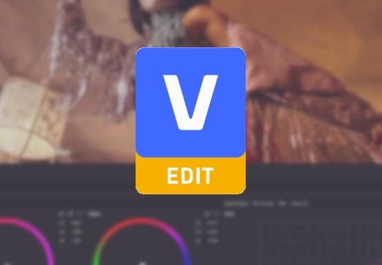 VEGAS Pro Edit 21 كود رقمي