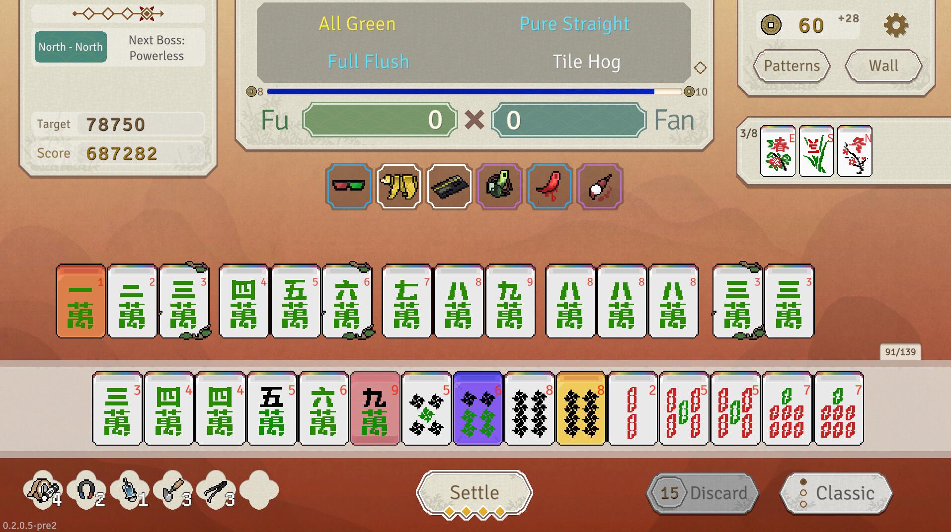 Aotenjo: Infinite Hands بي سي ستيم كود رقمي