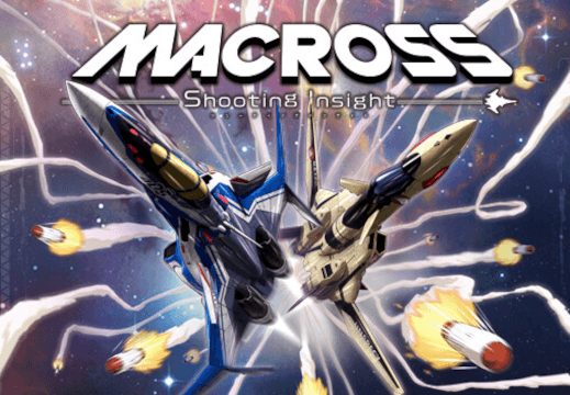 MACROSS Shooting Insight أمريكا الشمالية بلايستيشن 5 كود رقمي