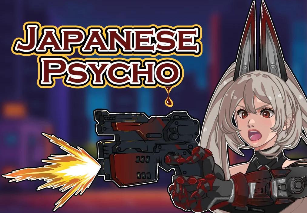 اليابانية Psycho بي سي ستيم كود رقمي