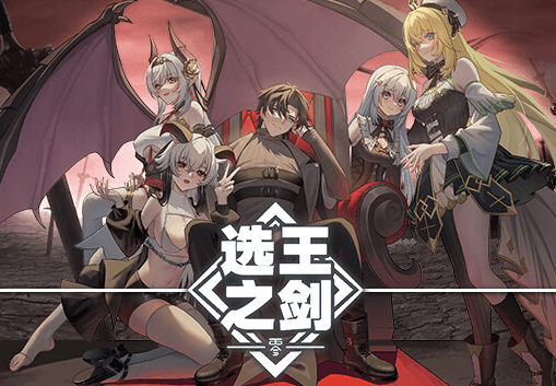 Idle Calibur: Zero بي سي ستيم حساب