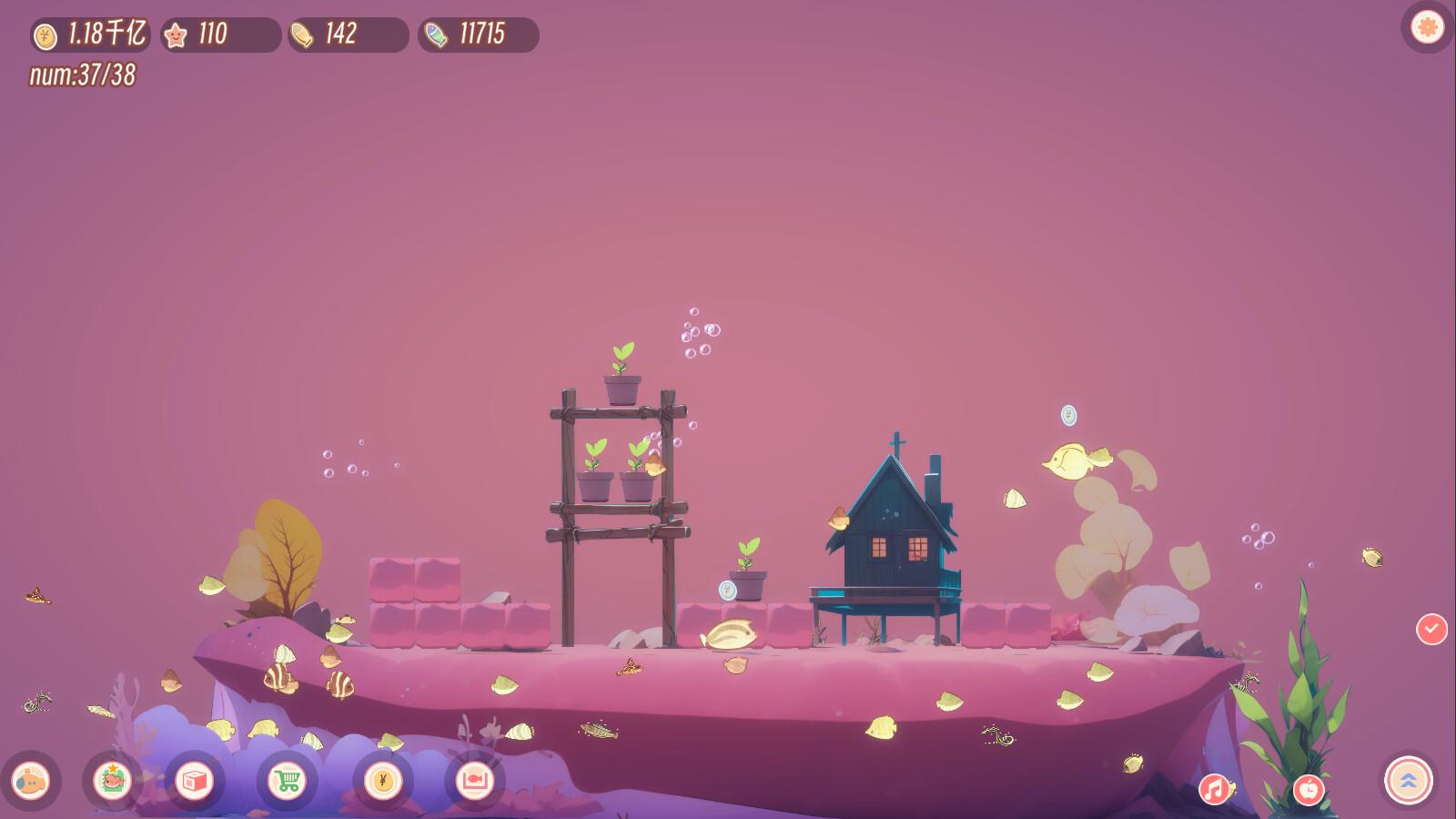 Lofi Aquarium بي سي ستيم كود رقمي