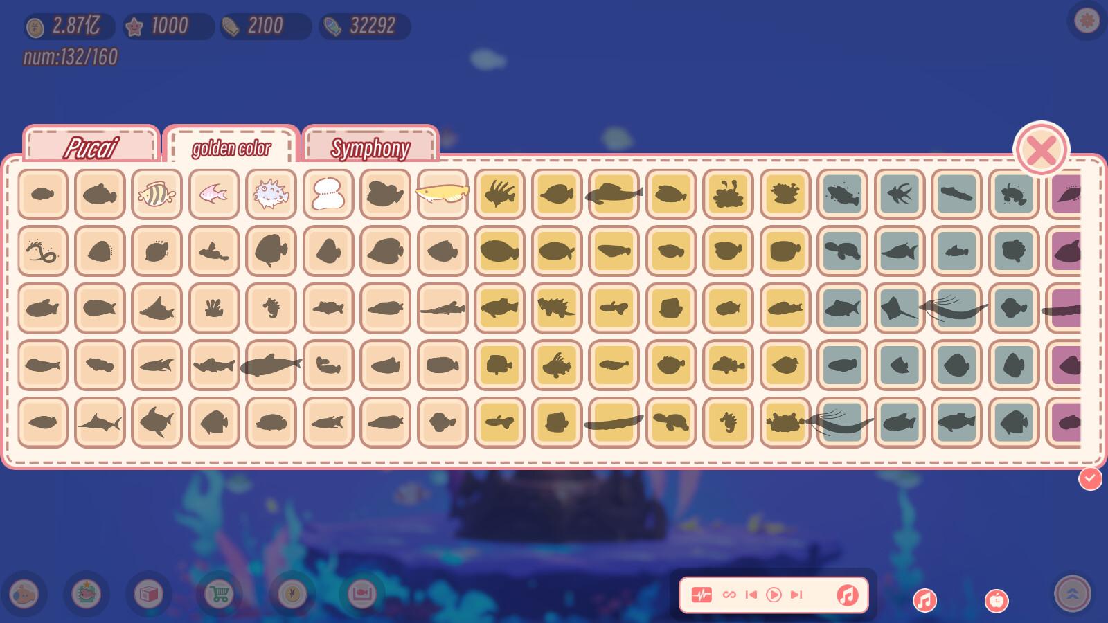 Lofi Aquarium بي سي ستيم كود رقمي