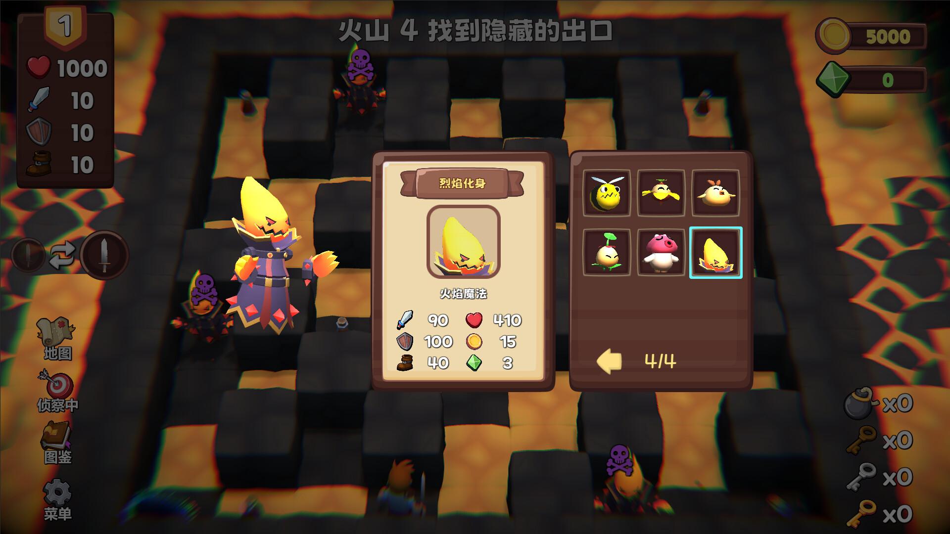 Dimensional Warrior بي سي ستيم كود رقمي