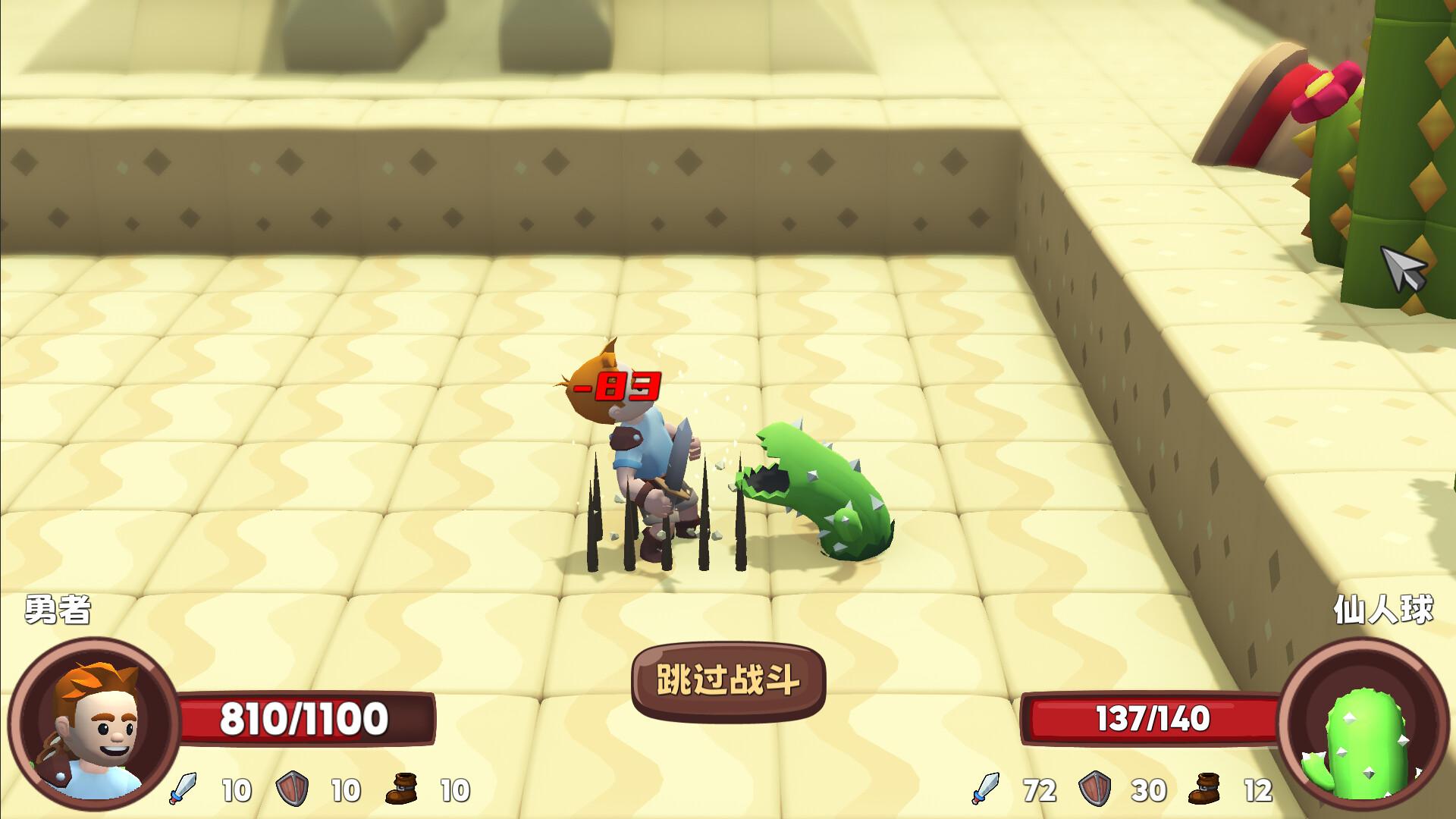 Dimensional Warrior بي سي ستيم كود رقمي