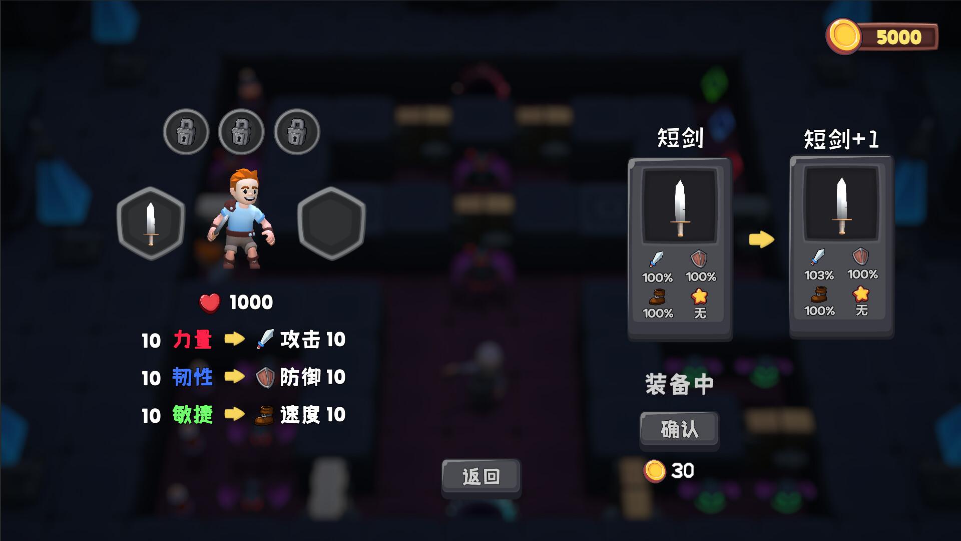 Dimensional Warrior بي سي ستيم كود رقمي