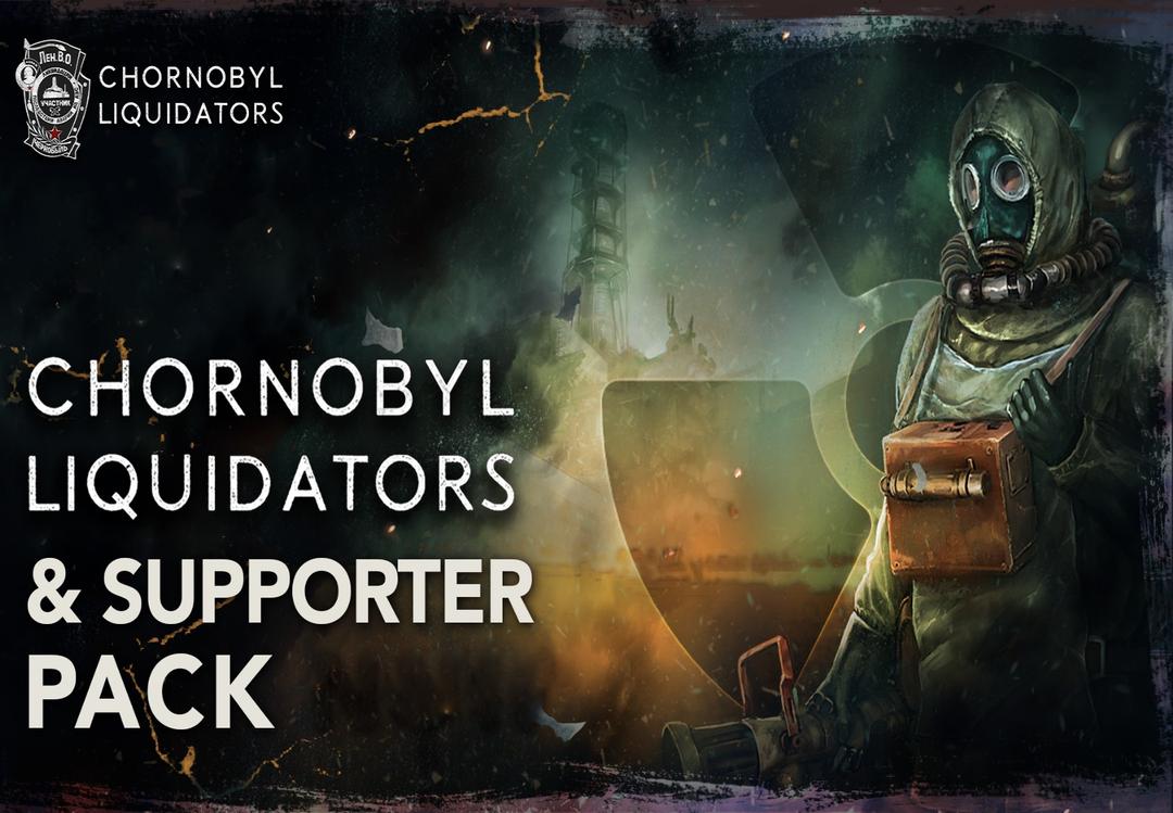 Chornobyl Liquidators & Supporter Pack حزمة بي سي ستيم كود رقمي