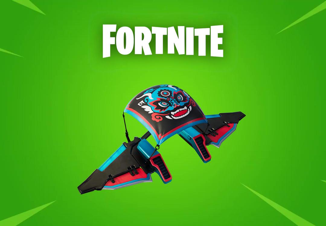 Fortnite - Dauntless Dragon Glider DLC بي سي ايبك قيمز كود رقمي