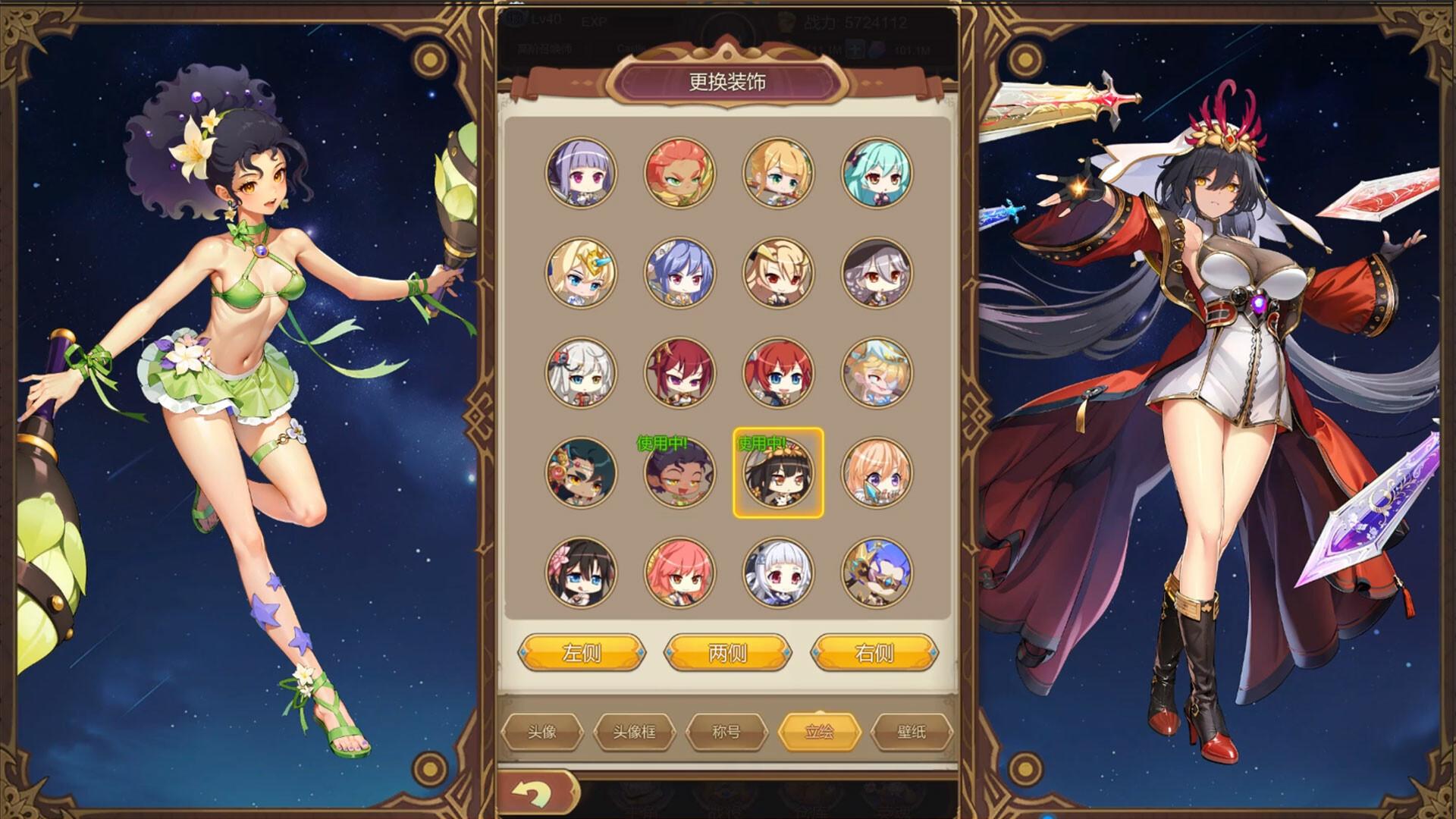 The Girl'S Moving Castle بي سي ستيم كود رقمي