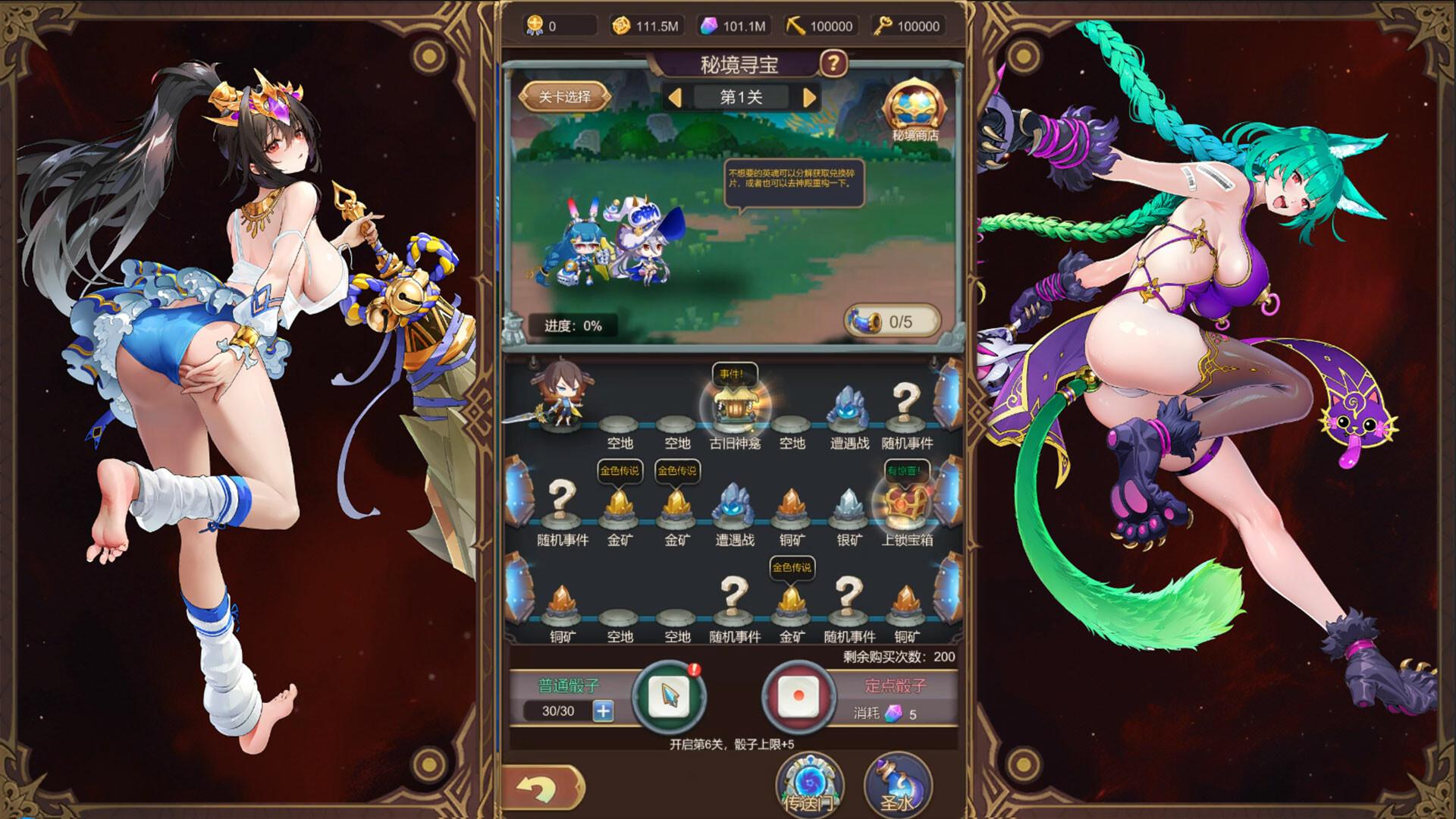 The Girl'S Moving Castle بي سي ستيم كود رقمي