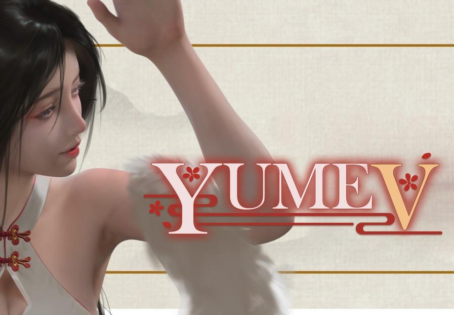 YUME 5 بي سي ستيم كود رقمي