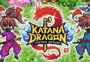 Katana Dragon بي سي ستيم كود رقمي