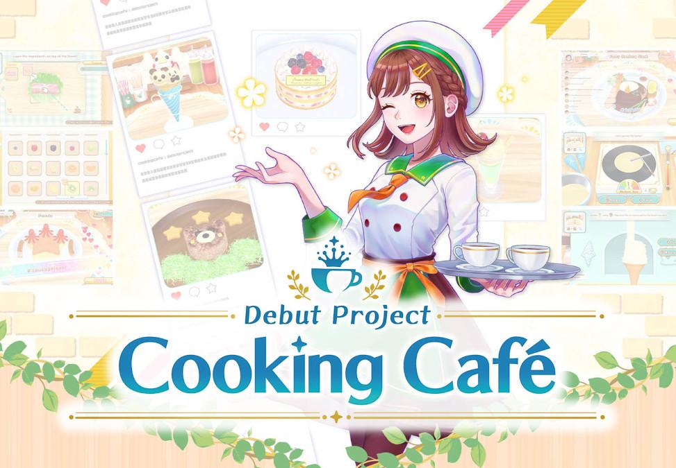 Debut Project: Cooking Café بي سي ستيم كود رقمي