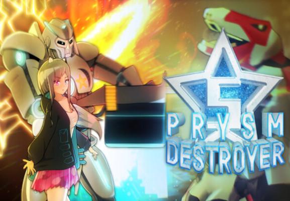 S. Prysm Destroyer بي سي ستيم كود رقمي